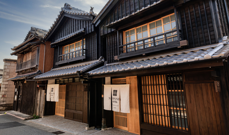 NIPPONIA HOTEL 伊勢河崎 商人町